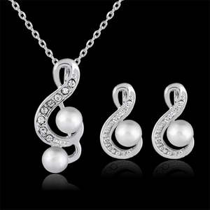 Bold Elegant Jewelry Collection: Danbi Pearl Jewelry Set