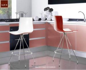 Stools: Ramsey Bar Stool With Chrome Legs