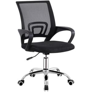 Top Selling: "Young" Office Chair