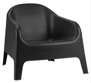 Bass Outdoor Occasional Chair Black (New SKU)
