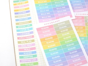 Header Bujo Planner Stickers: 1.5 in (38  mm) x 0.25 in (6 mm)