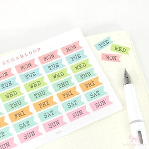 Days of The Week Vintage Typewriter Style Bujo Planner Stickers: 0.75 inch (19 mm) Wide
