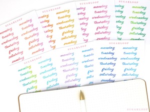 Days Dates Months: Bundle - Days of The Week Watercolor Script Bujo Planner Stickers: 1in (25 mm) 1.5in (38 mm) Wide