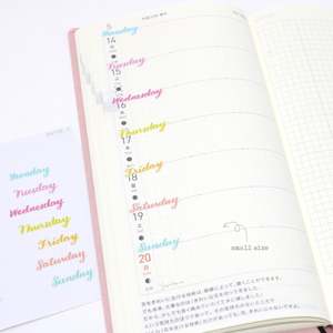 Days Dates Months: Days of The Week Script Bujo Planner Stickers: 1in (25 mm) 1.5in (38 mm) 1.75in (45 mm) wide