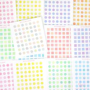 Mini Dot Hexagon Circle Square Planner & Journal Stickers: Quarter Inch 0.25” (6 mm)