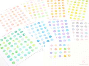 Dots To Do Checklists: Quarter Inch Dot Bujo Planner Stickers: 0.25 inch (6 mm)