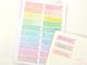 Pastel Watercolor Banner Flag Label Planner & Bujo Stickers: 0.5in (12 mm) Tall