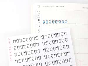 Daily Trackers: Water Hydration Drink Water Habit Tracker Stickers for Planners and Journals