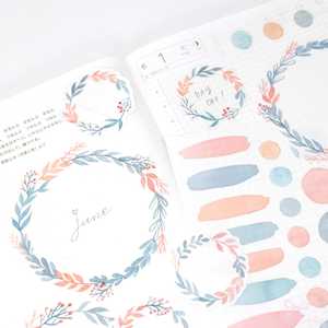 Washi Paper Stickers: Watercolor Floral Art Washi Paper Deco Stickers Set