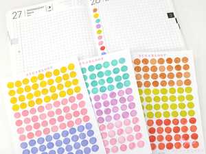 New Releases: Mini Tiny Watercolor Dots Round Circle Bujo Planner Stickers: 0.25”(6 mm)