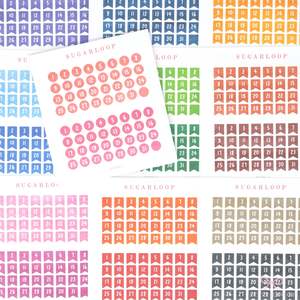 Essentials: Date Dot Flag Hexagon Handwritten Bujo Planner Stickers: 0.25 in 6 mm