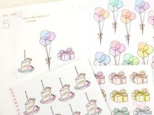 Bundle of Balloons Cake & Gifts Planner and Journal Stickers: Deco Sheets