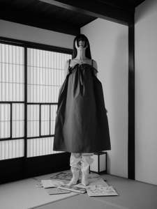 Reimei Skirt/Dress in Black