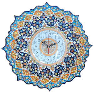 Aqua Sunrise - Clock