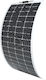 200W Flexible Solar Panel