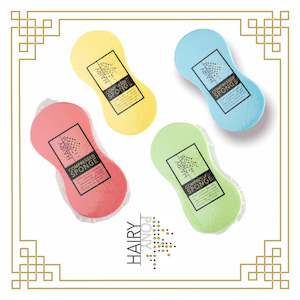 Washing Equipment: Hairy Pony Compressed Sponge