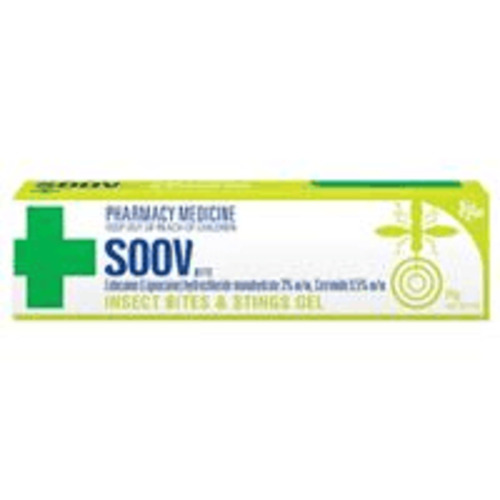 Products: Ego Soov Bite 25g