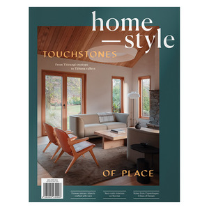 Homestyle Magazine - Aug/Sep 2026