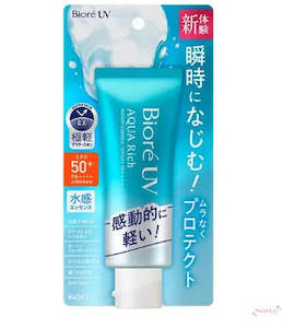Biore UV Aqua Rich Watery Essence SPF 50+ PA++++ 70g