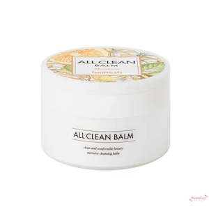 heimish All Clean Balm Mandarin