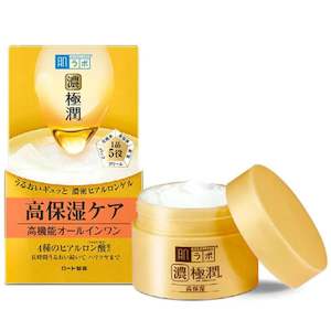 Hada Labo Gokujyun Perfect Gel