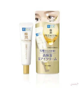 Newly Curated: Hada Labo Gokujyun Premium Hyaluronic Acid Eye Cream