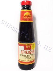 KUM CHUN OYSTER SAUCE LKK 705G Sunmart