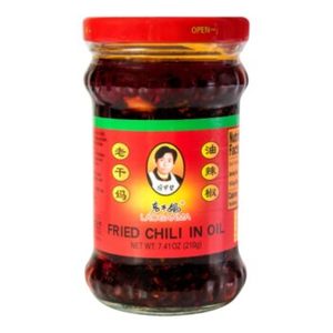 LGM CHILLI IN OIL 275G Sunmart