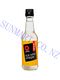 OBENTO RICE WINE VINEGAR 250ML Sunmart