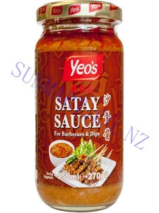 Products: YEO SATAY SAUCE 250ML 杨协成原味沙爹酱 Sunmart