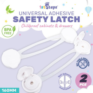 Baby 1: 1st Steps - Baby Safety Universal Safety Latch - 2pc