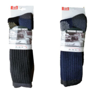 Fast Dry Tramping-Skiing Sock
