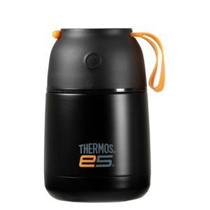 Thermos Coolers: 450ml E5 Vaccum Food Jar