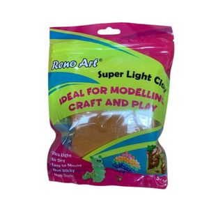 Modelling Clay: Super Light Clay Brown