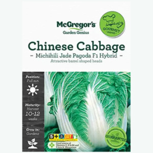 Seeds MS3230 Chinese Cabbage - Gourmet Michihili Jade Pagoda