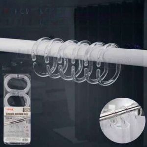 Bathroom: Shower Curtain Hook