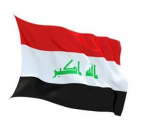 Flag Iraq Indoor Wall 5x3