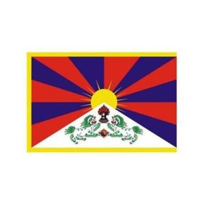Flags: Flag Tibet Indoor Wall 5x3