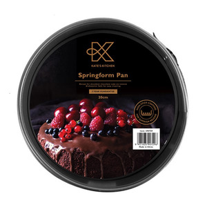 Bakeware: KK Springform Cake Pan 20cm