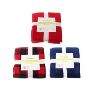 Coral Fleece Blanket 130x180cm