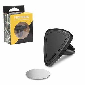 Magnetic Phone Holder For Ventilation Funnel