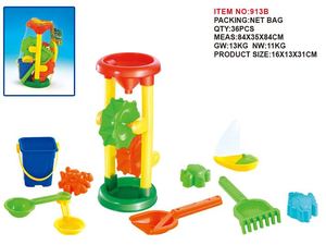 Beach Toys: Waterwheel Beach Set