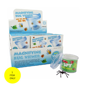 Educational: Magnifying Bug Box 1pc