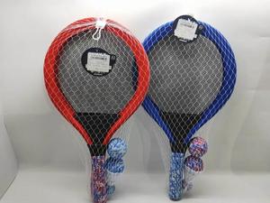 Racket Set