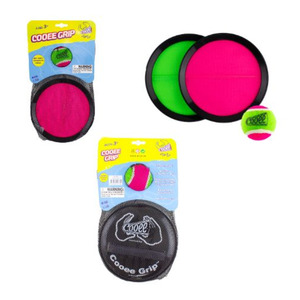 Cooee - Outdoor- Grip Ball