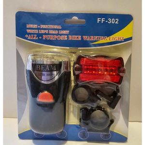 Bike: Bicycle Light Set