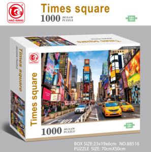 Puzzles: Time Square Puzzle