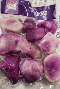 Products: Purple Yam Half Cut (kg) - Sunrise Fresh