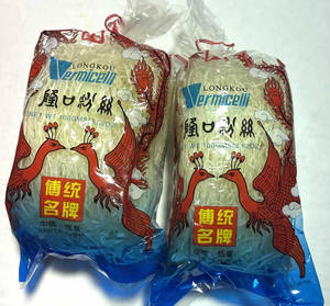 Vermicelli - Sunrise Fresh