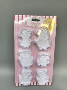 Products: Piglet Family Cutters